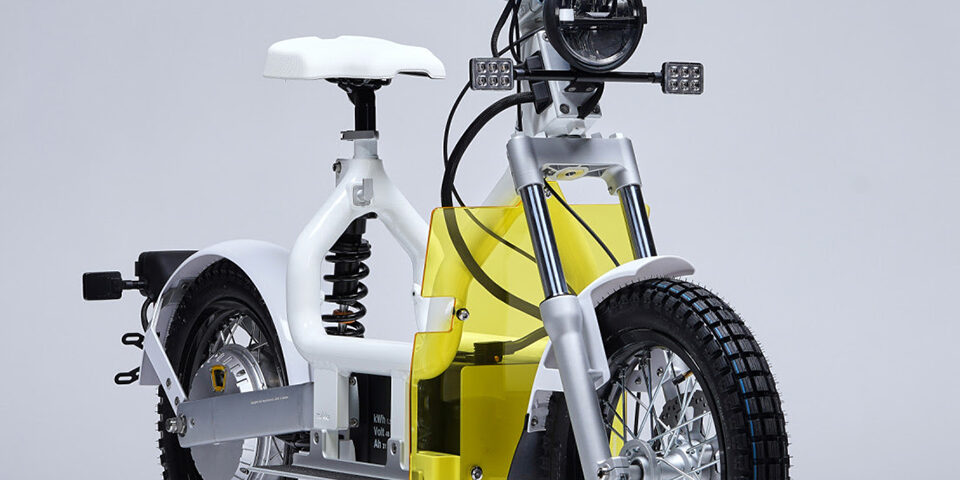 CAKE Prism - THE PACK - Electric Motorcycle News