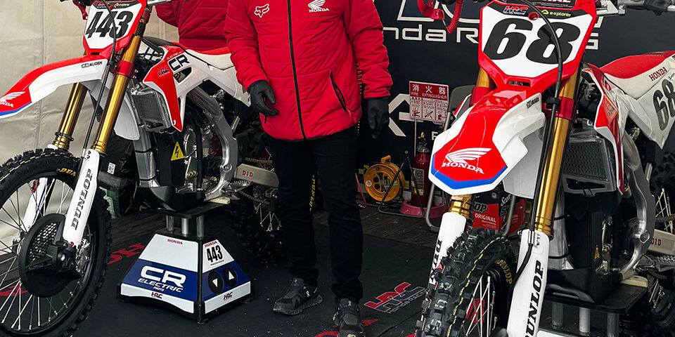 FIM E-Xplorer - THE PACK - Electric Motorcycle News - Honda Racing Corporation - HRC