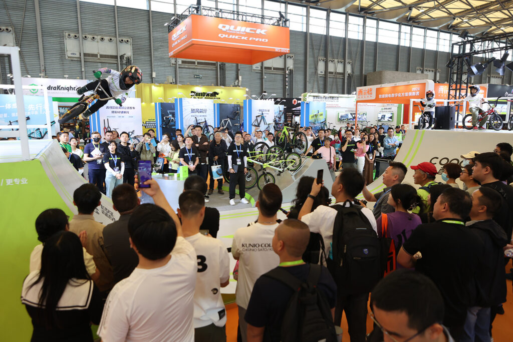 China Cycle 2024 International Bicycle Exhibition Analysis Report