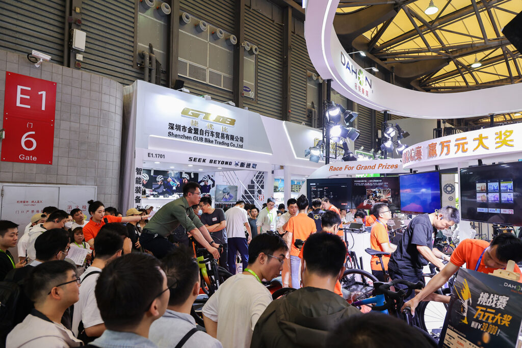 China Cycle 2024 International Bicycle Exhibition Analysis Report