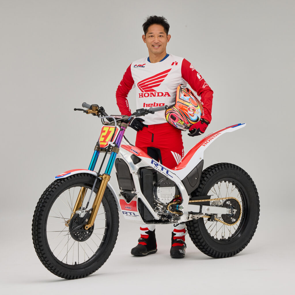 Honda trials bike sale