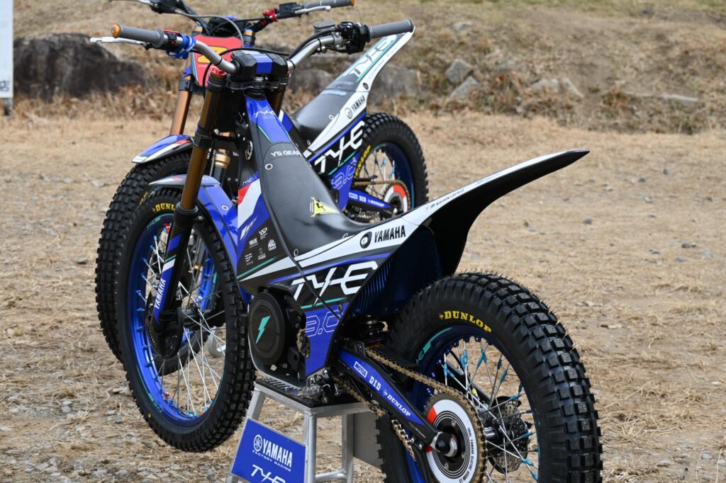 Yamaha TY 3.0 Motortrial - THE PACK - Electric Motorcycle News