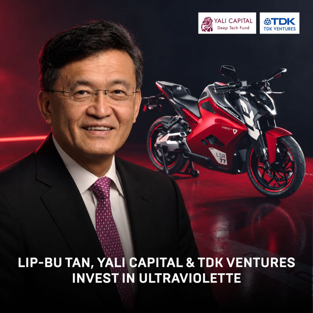 Ultraviolette investment - THE PACK - Electric Motorcycle News